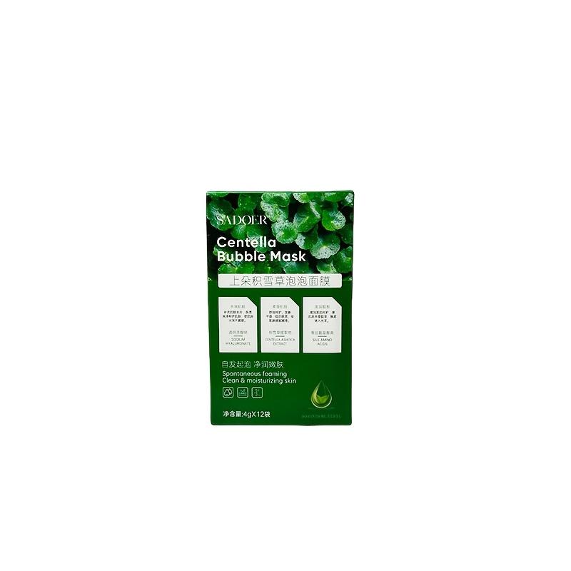 Centella Bubble Glow Mask